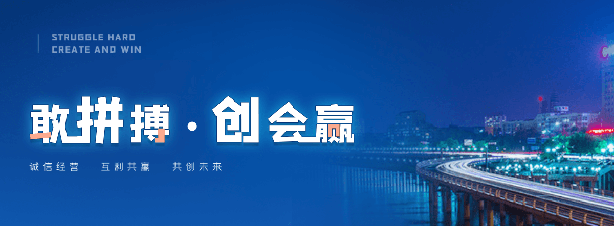 小金抗风推拉雨棚哪家更靠谱？